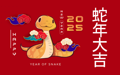 Good Luck in the Year of the Snake