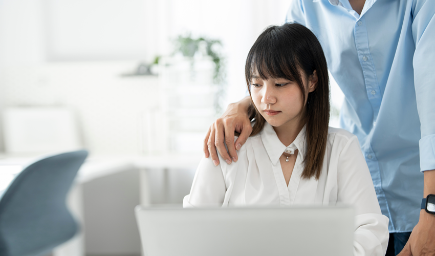 Sexual Harassment Header